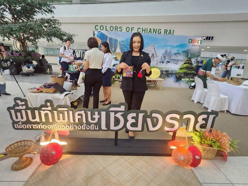 title - ผู้ตรวจราชการกรม ร่วมพิธีเปิดงานสัมมนาวิชาการ DASTA Forum : อพท.Fast Forward ณ ศูนย์ราชการเฉลิมพระเกียรติ ฯ ถ.แจ้งวัฒนะ กรุงเทพฯ